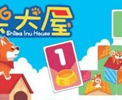 Shiba Inu House 柴犬ハウス