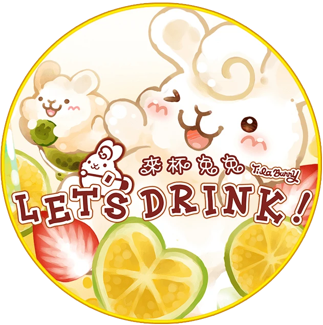 Let S Drink 兎ちゃんをどうぞ コノス