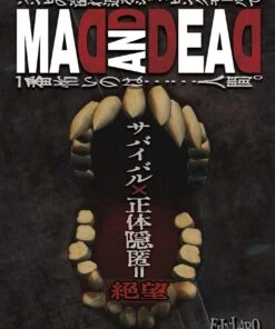 MAD&DEAD
