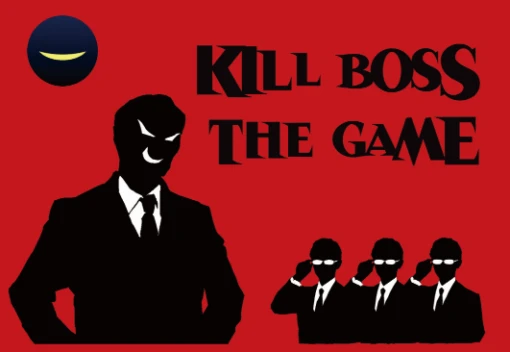 協力型上司討伐ボードゲーム『KILL BOSS the GAME』