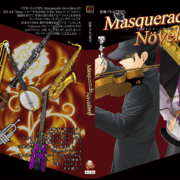 音楽バトルTRPG「MasqueradeNovellete」