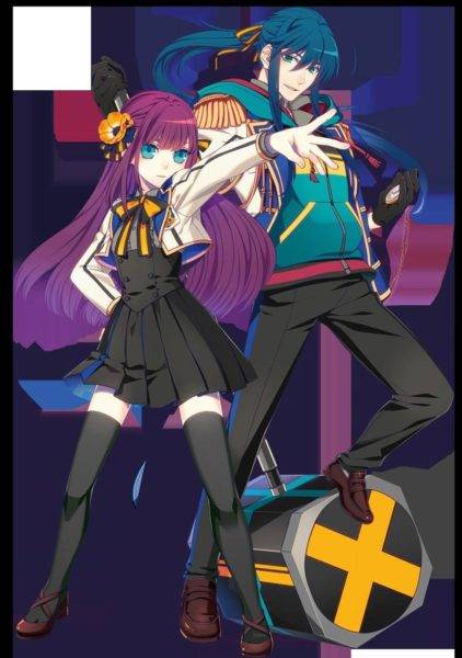 コノス