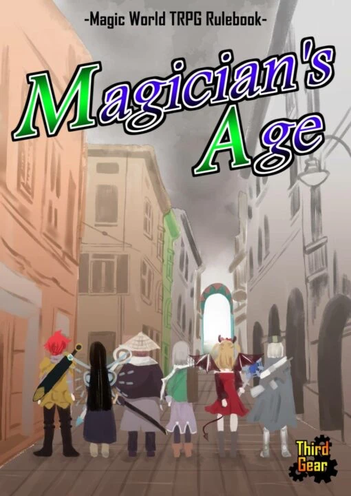 Magic World TRPG Rulebook『Magician's Age』