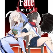 ワンセッション聖杯戦争TRPG Fate/one night