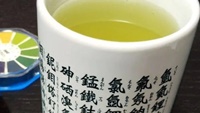 雑貨・小物