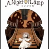 カムズ＆灰色城綺譚シナリオブック「ランプの夜」