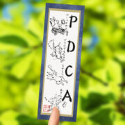 しゃちく和風ステッカー「PDCA」