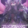 新クトゥルフ神話TRPG シナリオ集 『ZUGZWANG』