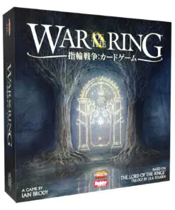 指輪戦争：カードゲーム 日本語版