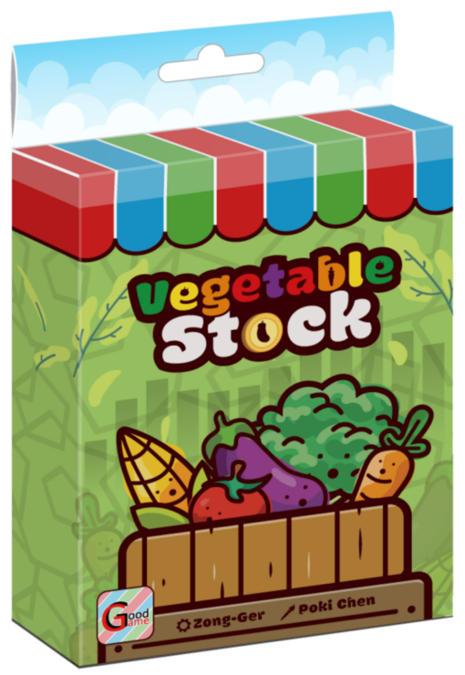小農夫 Vegetable Stock