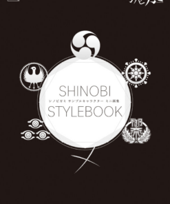 シノビガミサンプルキャラクターミニ画集 SHINOBI STYLEBOOK