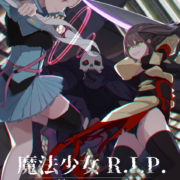 エモクロアTRPG