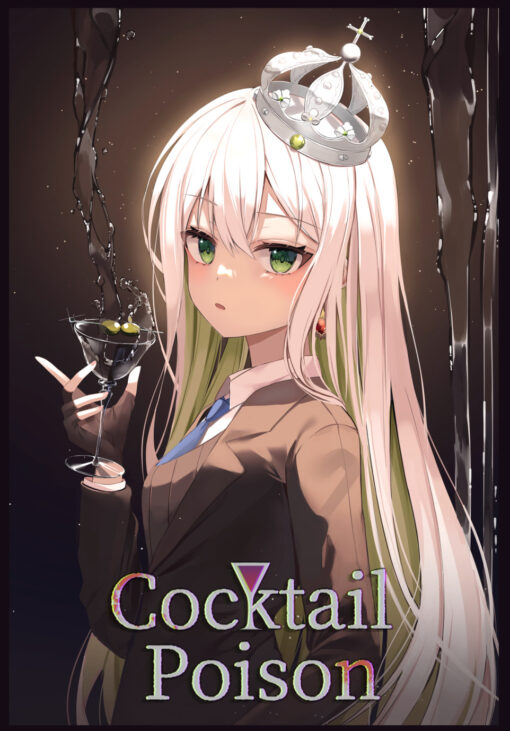 Cocktail Poison