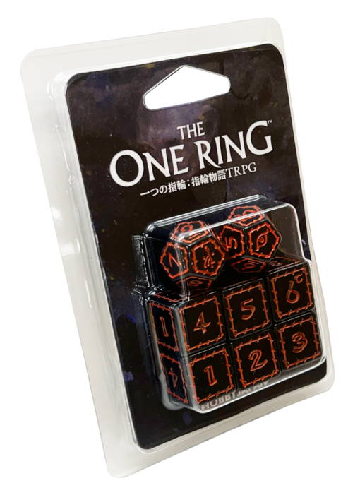 一つの指輪：指輪物語TRPG ダイスセット