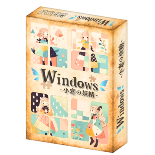 Windows ｰ小窓の妖精ｰ
