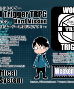 【TRPGルールブック】六畳間幻想空間制作、オリジナルTRPGシステムの紹介