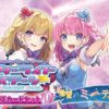 アイドルプロデュースパーティカードゲーム　スターライトステージ拡張カードセット10 希望のミーティア