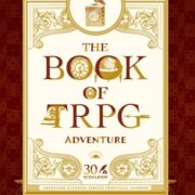 冒険企画局×紅茶シナリオ集　ブック オブ TRPG -Adventure-