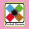 ピリオド・ゲームズ