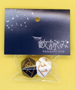 《数詠み》白黒セット：十進法に従い数えることに特化したオシャレで革新的な十面ダイス