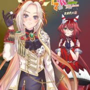 ウマ娘TRPG ダイスdeダービー 2nd Race サプリメントブック3  『次世代の標』