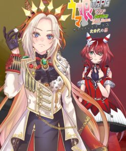 ウマ娘TRPG ダイスdeダービー 2nd Race サプリメントブック3  『次世代の標』