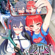 ダンジョン配信RPG　ライバー＆ラビリンス