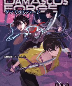 ダブルクロス The 3rd Edition データ＆ルールブック ダマスカスフォージ